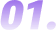 icon-arco