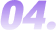 icon-arco